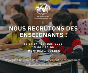 Nous recrutons des enseignants ! 26-27 février 2025 | Inscrivez-vous !