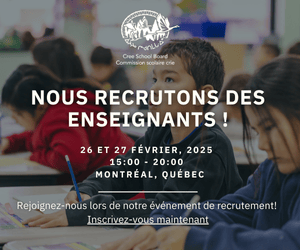 Nous recrutons des enseignants ! 26-27 février 2025 | Inscrivez-vous !