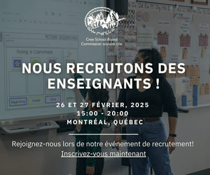 Nous recrutons des enseignants ! 26-27 février 2025 | Inscrivez-vous !